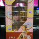 Illustration for article titled Oshino Shinobu GoodSmileCompany 1/8 PVC